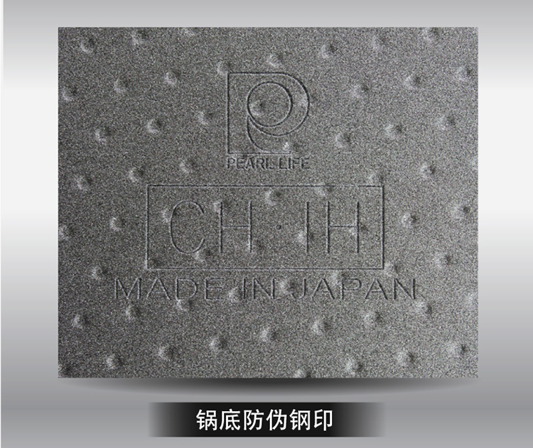 珍珠生活原装进口纯钛炒锅套装30cm家用平底超轻无涂层双导流口钛合金炒锅JD13009