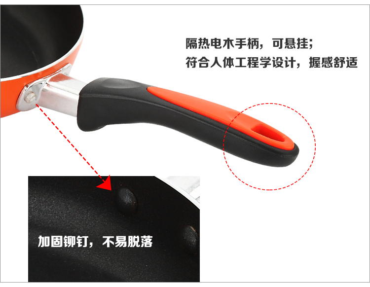 
                                        
                                        美厨（maxcook）不粘煎锅煎盘平底锅 复底20cm 惠美系列 MCJP-HM20 可用电磁炉                