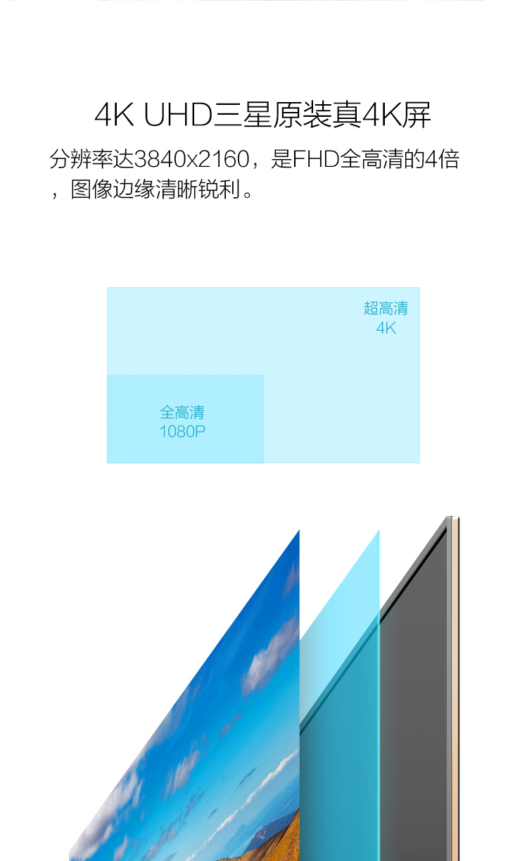 小米（MI）小米电视2S L48M3-AA(套装版) 48英寸平板电视4K智能电视 套装含Soundbar低音炮 家庭影院独立音响