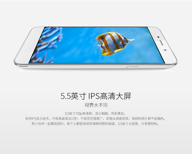 【套装版】大神Note3（8676-M01） 魔力白 移动4G 双卡双待