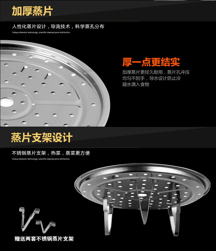 
                                        【京东超市】金钥匙（GOLDEN KEY） 蒸锅 26cm不锈钢日式复底多用 KL-26D8F                
