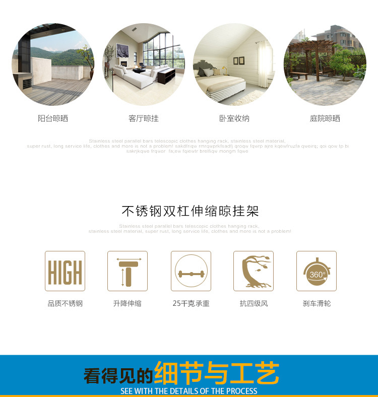 心家宜 双杆伸缩落地晾衣架 可移动晒衣架 挂衣架GX-5126R