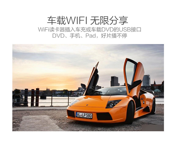 忆捷（EAGET）A50 wifi读卡器 安卓 苹果手机 平板无线扩容盘时尚蓝色