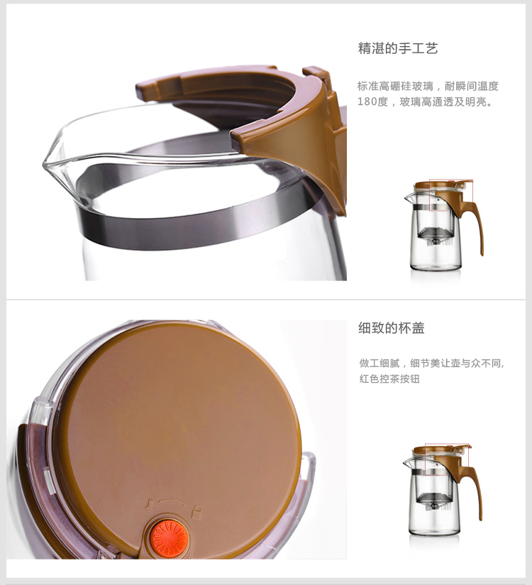 绿珠lvzhu 飘逸杯 500ml居家办公带可拆洗内胆 高硼硅耐热玻璃泡花草茶壶A1043黑色