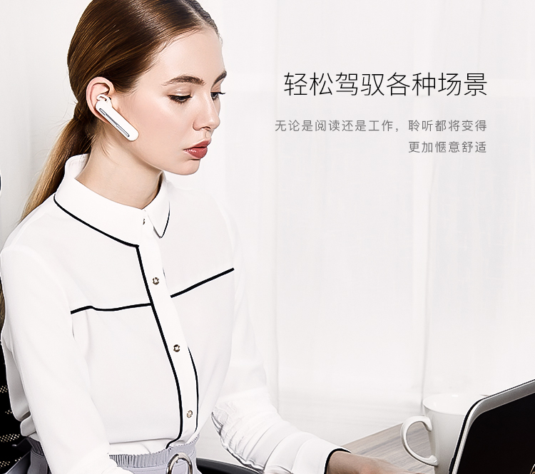 qcy q30 大电量无线耳机 双麦降噪商务蓝牙耳机 车载出行 蓝牙4.