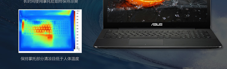 华硕（ASUS）经典系列X554LP 15.6英寸笔记本电脑（i5-5200U 4G 500G R5-M230 1G独显 蓝牙 Win8.1 黑色）