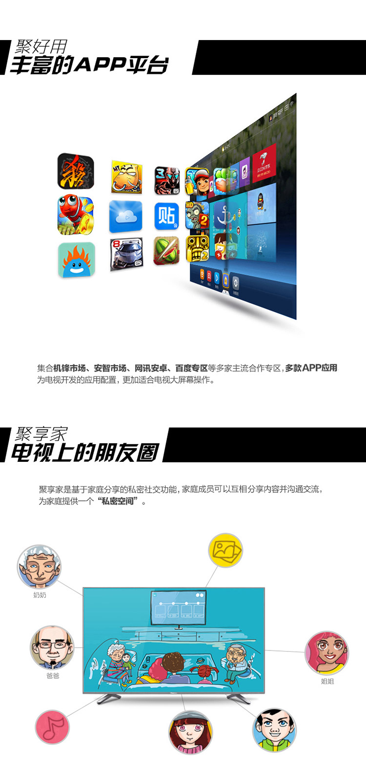 海信（Hisense）LED48EC290N 48英寸 智能电视 六核 WIFI(泰坦灰)