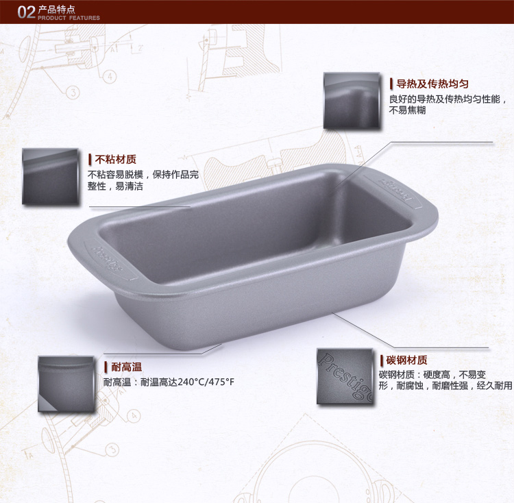 美亚（MEYER）Prestige 烘焙工具迷你5件套蛋糕烤盘套装53286
