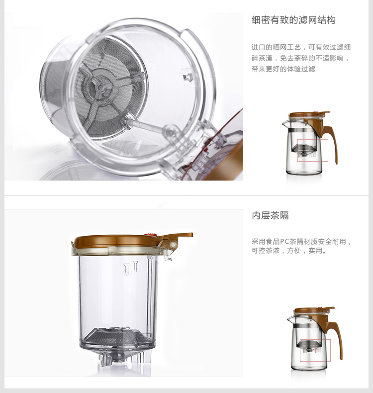 绿珠lvzhu 飘逸杯 500ml居家办公带可拆洗内胆 高硼硅耐热玻璃泡花草茶壶A1043黑色