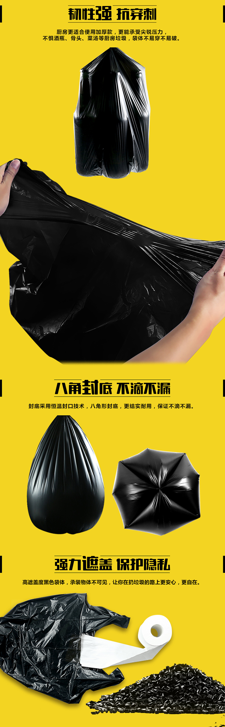 啦哄LOHOM 黑色4卷加厚大号盒装120只手提垃圾袋-京东