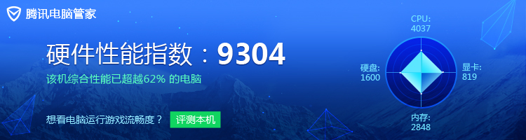 华硕(ASUS) FL5600LI 15.6英寸笔记本(i7-5500U 4G 1TB 2G独显 黑 FHD)