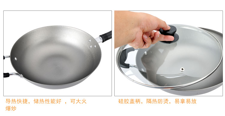 
                                        【京东超市】爱仕达34cm带盖精铁炒锅JX8334E 燃气灶明火专用炒菜锅具                