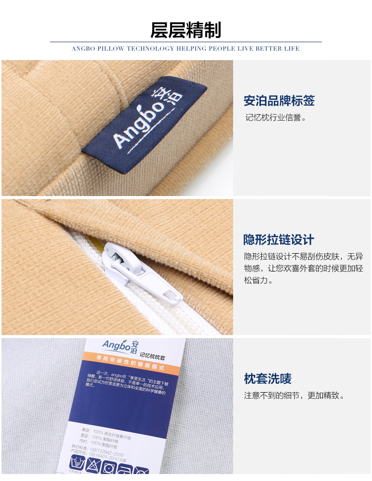 安泊（angbo）ZD-04 慢回弹记忆棉坐垫 汽车坐垫 办公室椅垫 卡其色