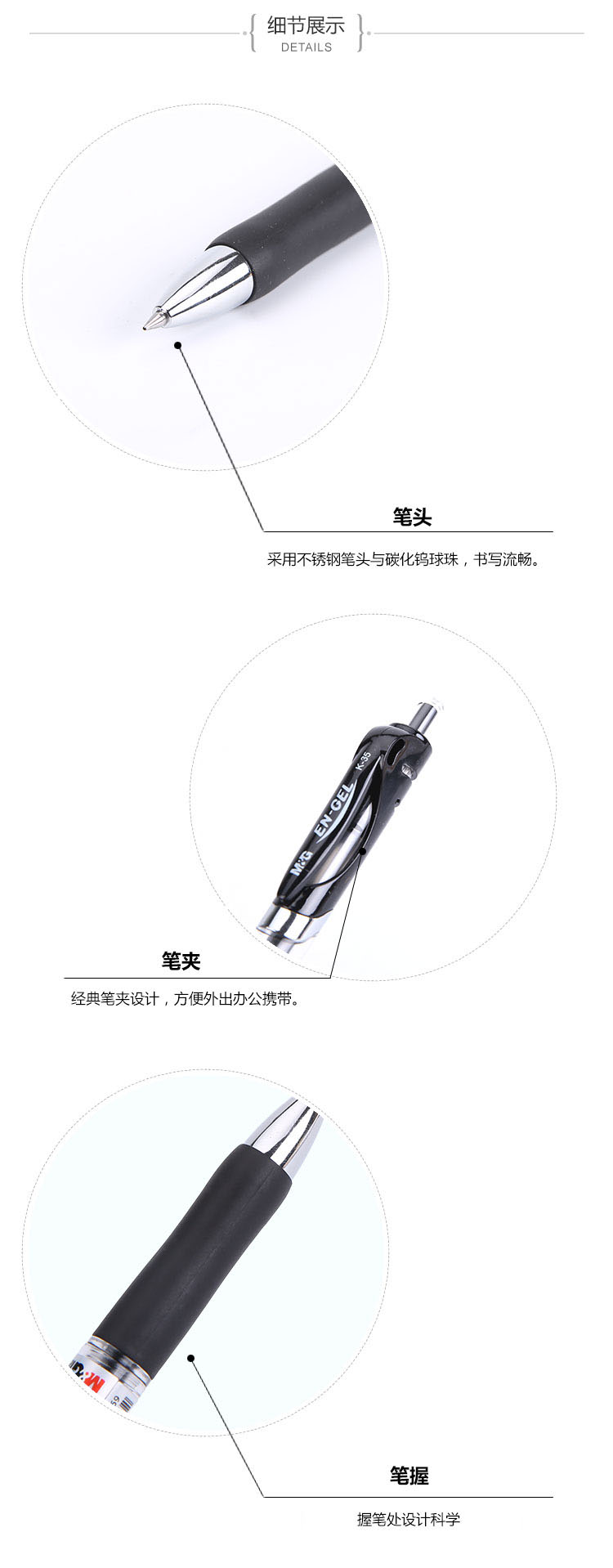 晨光(M&G)K35黑色0.5mm经典子弹头中性笔按动签字笔...-京东