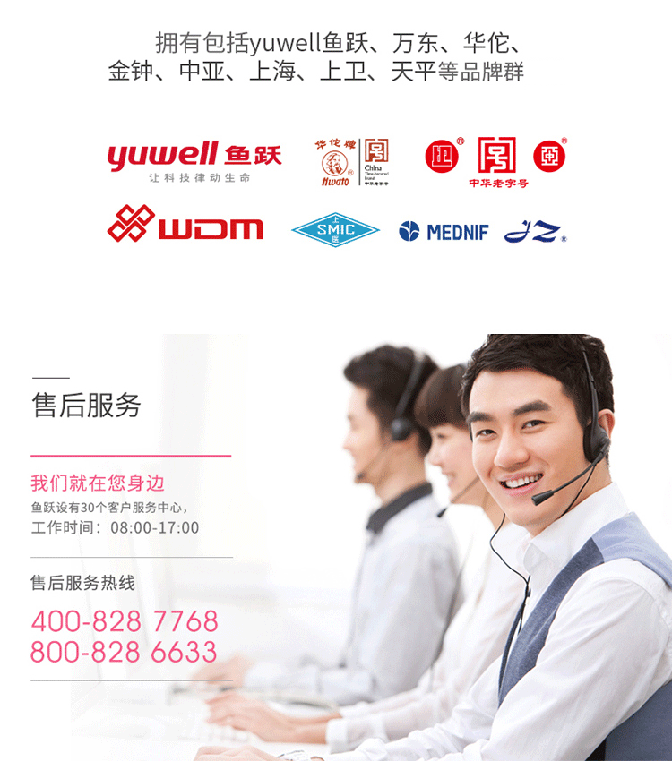 
                                        鱼跃（YUWELL）电子血压计 家用智能上臂式 YE680A自动智能血压测量仪 双人检测                