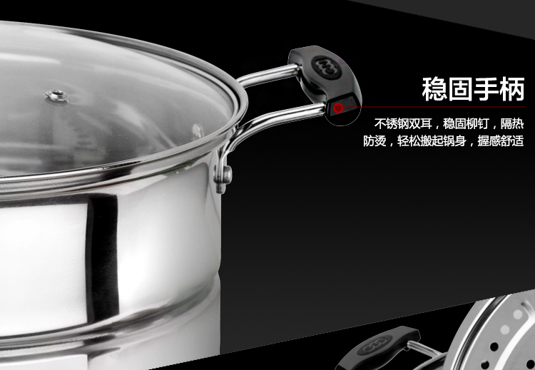 
                                        
                                                                                美厨（maxcook）蒸锅 不锈钢28cm单层蒸锅 加厚复合底 燃气炉电磁炉通用MCB28                