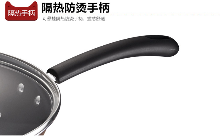 
                                        
                                                            爱仕达ASD 不粘锅炒锅健康轻油平底炒菜锅具30CM电磁炉燃煤气通用不沾锅 NWG8330E送铲                