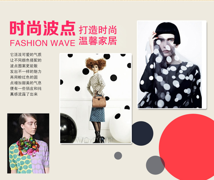 
                                        【京东超市】百草园 圆点特大号收纳箱整理箱 衣服杂物收纳盒储物箱 72L 1个装                