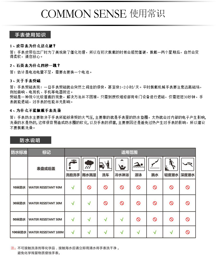 卡西欧(casio)手表 sheen系列三眼镶钻石英女表shn-3012d-7a