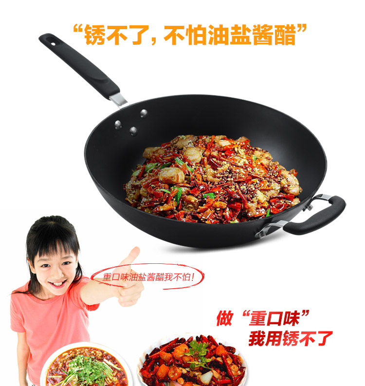 
                                        
                                                            爱仕达ASD 炒锅三代不锈铸铁锅32CM无涂层平底炒菜锅具可立盖电磁炉燃煤气通用WG8332QB送锅铲                