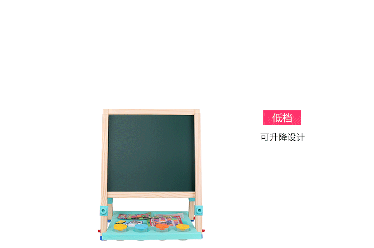 铭塔（MING TA）A7019 实木升降儿童大画板 玩具双...-京东