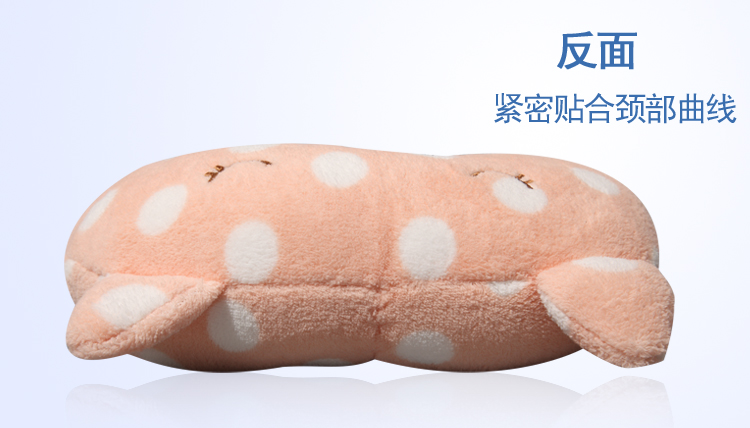 
                                        
                                                            艾薇抱枕 u型枕绒布飞机汽车旅行头枕 午睡枕午休枕头靠枕 点点爱意 33*28CM                