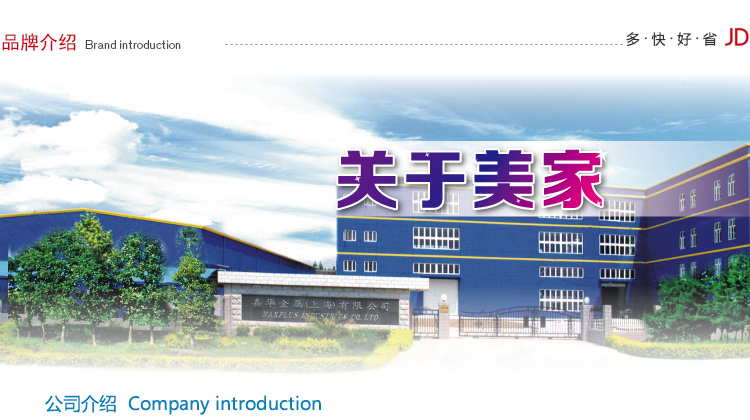 
                                        【京东超市】美家生活 翼型悬挂式晾衣架免安装落地 折叠 蝶形晒衣被架MPD2369                
