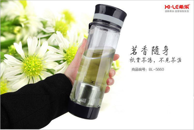 
                                        希乐 水杯泡茶杯PC杯茶杯带滤网5660                