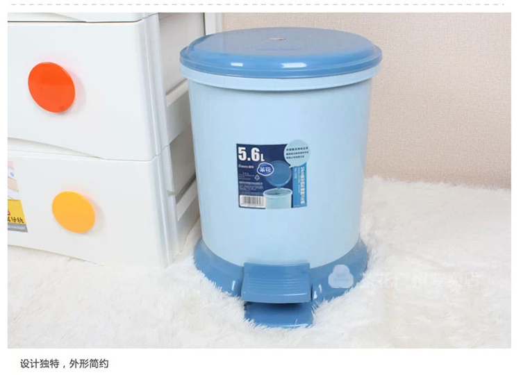 
                                        
                                        茶花 垃圾桶 豪华圆型脚踏卫生桶 6L 1510                