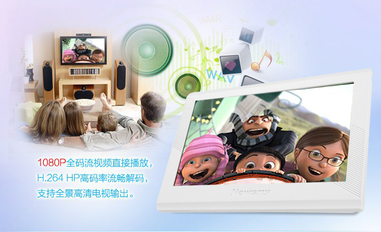 
                                                                                纽曼（Newsmy）F45+ 8G 4.3英寸mp3/mp4音乐播放器触摸屏学生英语随身听电子书支持外放 白色                