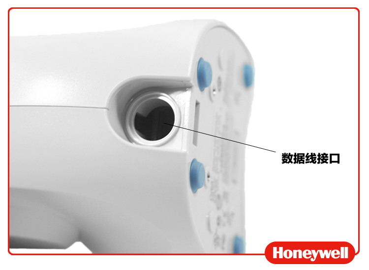 
                                        霍尼韦尔（Honeywell）MK7120 条码扫描平台 经典“大眼睛”条形码扫描器                