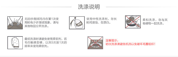 梦特娇（Montagut）毛巾家纺 繁花蒸汽割绒花边无捻纱方巾 纯棉 蓬松柔软 精致 厚 34*35cm V紫色