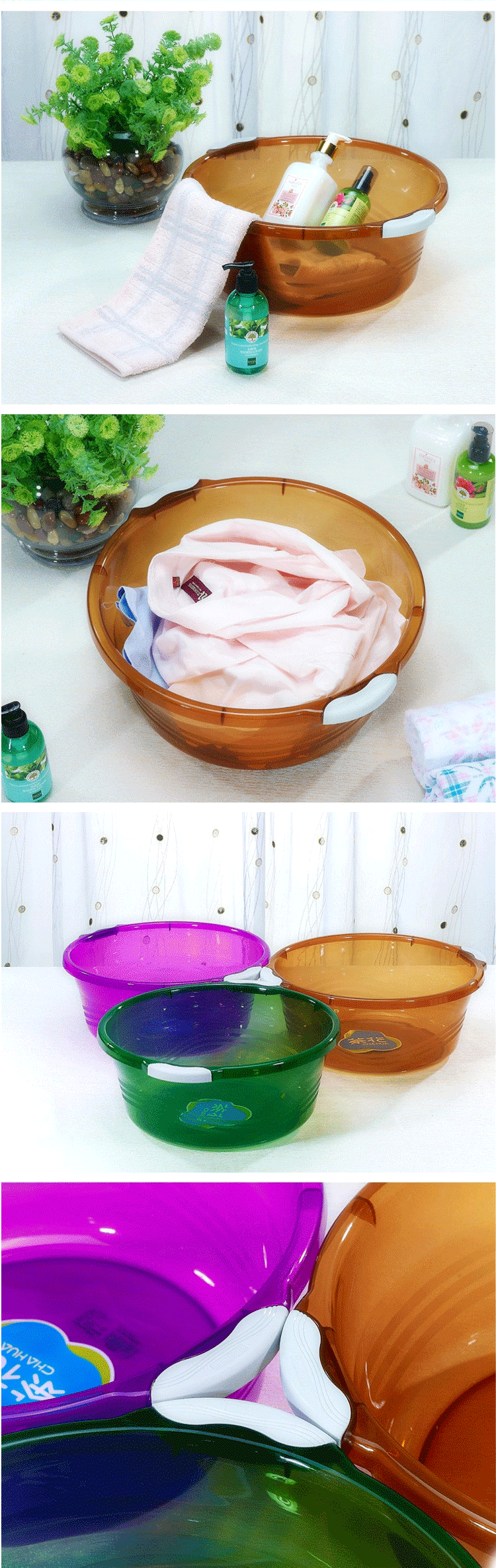 
                                        
                                                            茶花 塑料盆洗脸盆32CM把手防滑盆 03411K                