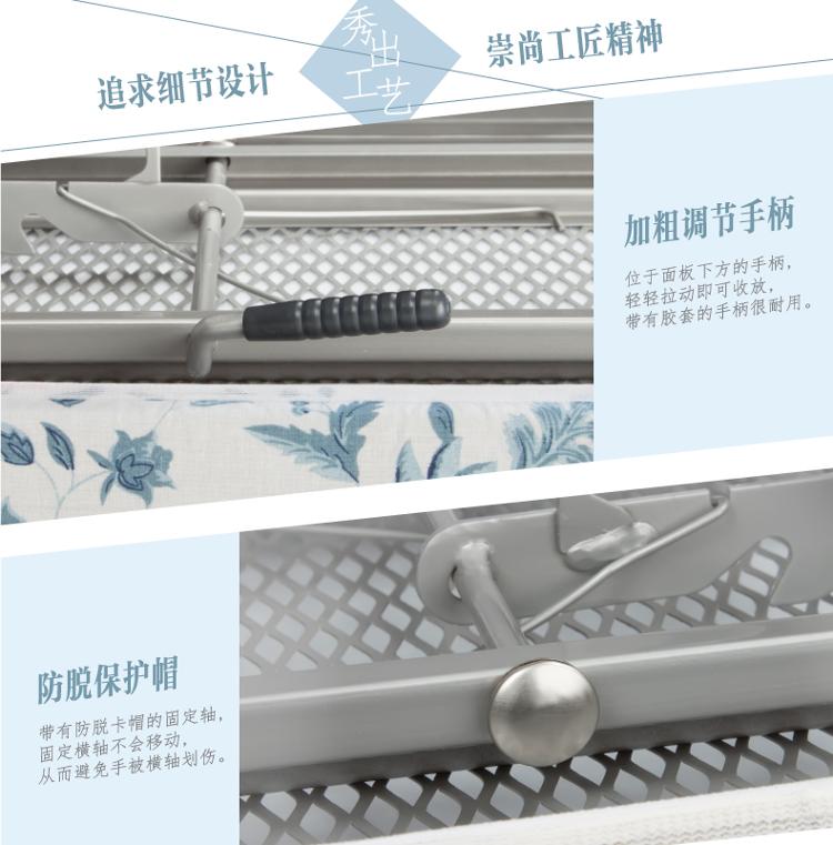 
                                        
                                        持家（CHICGAL）经典款CJ-X001 温婉雅兰 家用折叠烫衣板熨衣板                