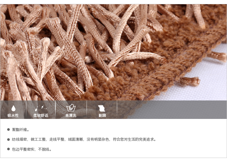
                                        【京东超市】德国瑞德 RIDDER 草坪式地垫 门口玄关通用 咖啡色 60*90cm 733308                