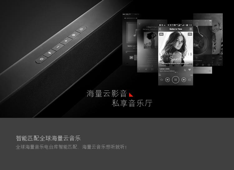 
                                        奋达（F&D）巨峰T-388 Soundbar 高品质电视音响 家庭影院 回音壁 蓝牙 光纤 配8英寸无线低音炮                