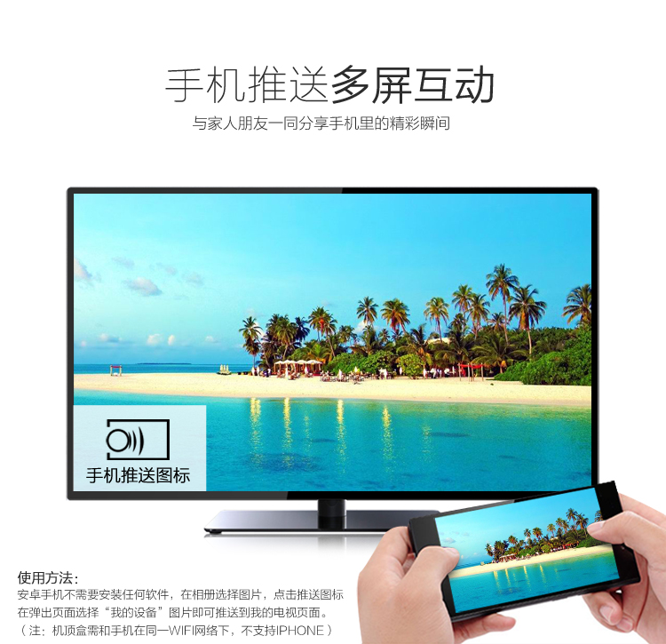 迪优美特（Diyomate）X6II网络机顶盒 高清电视盒子 H.265硬解智能安卓播放器 迪优云盒