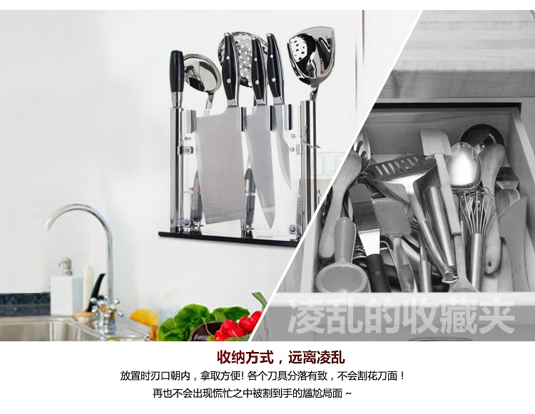 巧媳妇 皇朝有机玻璃座刀厨组合九件套刀 刀具套装T-398-9