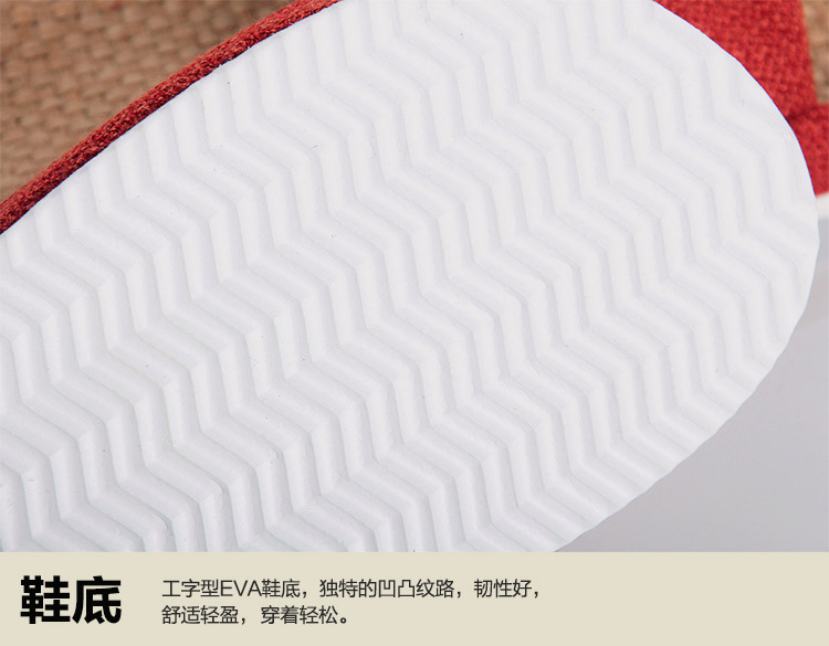 美尚品（meishangpin）四季情侣居家亚麻盆底韩式室内木地板拖鞋 女款 橙红色 均码（适合35-38码）1408