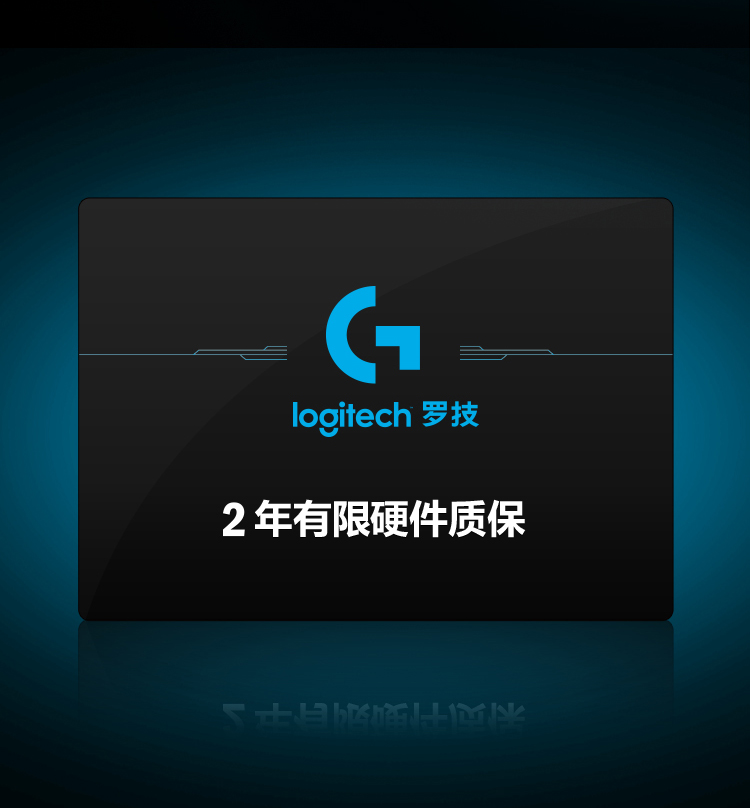 
                                        
                                                            罗技（G）G302有线鼠标 游戏鼠标 电竞游戏鼠标 MOBA游戏鼠标 吃鸡鼠标 绝地求生 自营 4000DPI                