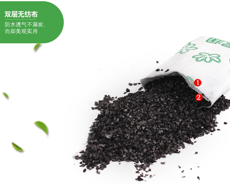 
                                        
                                        绿润 鲜呼吸除甲醛去甲醛活性炭4000g去味空气净化除味竹炭                