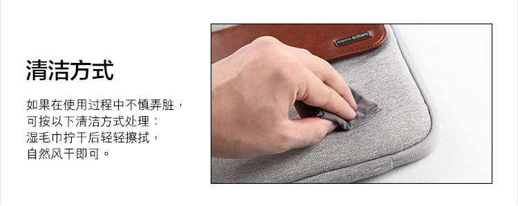 亿色（ESR）新锐系列 Surface Pro 4/Pro 3内胆包 防水平板电脑保护套 便携式手提电脑包 12英寸 魔力黑
