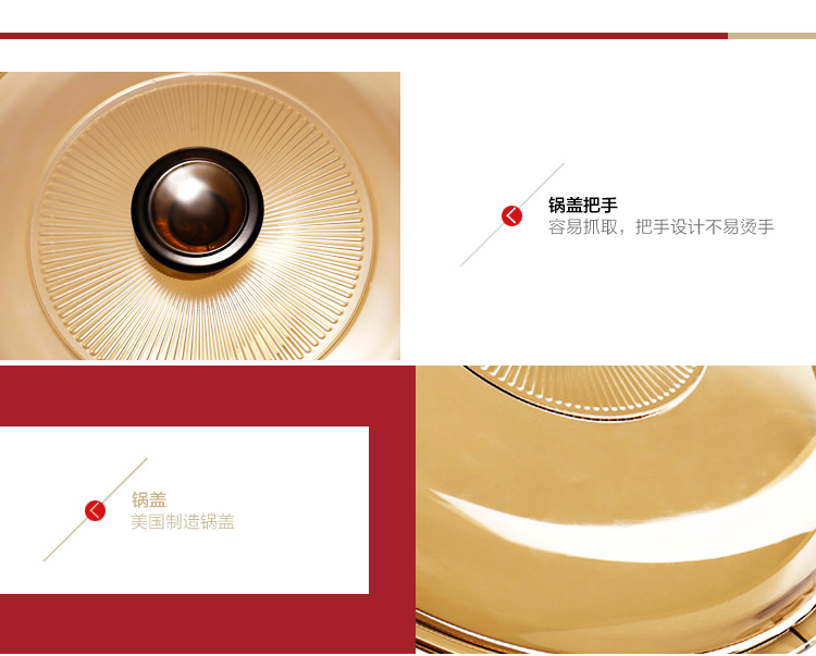 康宁VISIONS 1.25L+2.25L晶彩透明锅蒸格三件套VS-120VSM/JD
