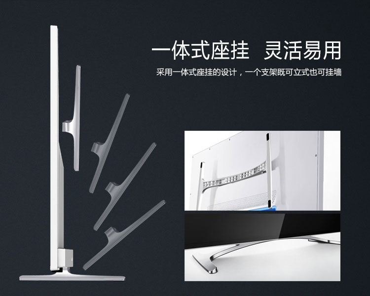 酷开(coocaa)U55 55英寸4K超高清智能网络液晶平板电视 酷开系统 WiFi(白色)