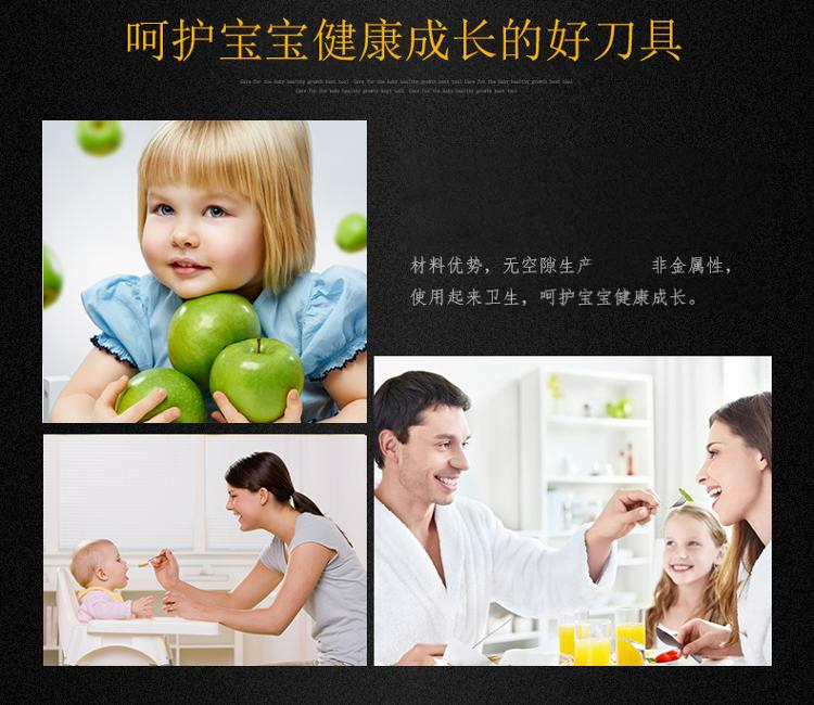 途耐TONIFE 6英寸带刀套氧化陶瓷切片多用刀 抗菌免磨陶瓷刀具  黑色手柄