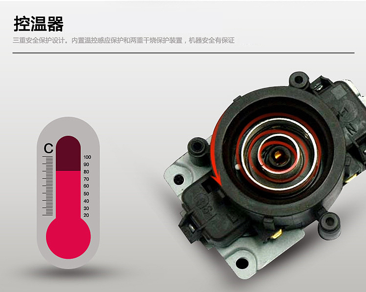 奥克斯（AUX）电水壶不锈钢烧水壶1.8L HX-18B04