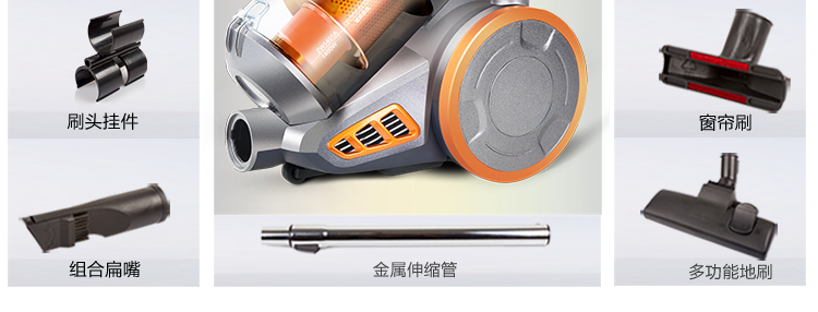 海尔（Haier）吸尘器 ZW1401A 无耗材迷你旋风 家用