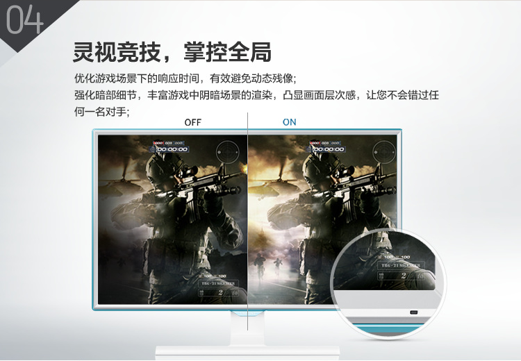 
                                        三星（SAMSUNG）S22E360H 21.5英寸PLS广视角LED背光电脑显示器                