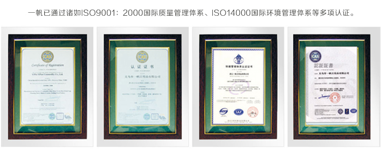 
                                        【京东超市】一帆 医药箱家用急救箱塑料收纳箱整理箱 红色超大号 10L 1只装                