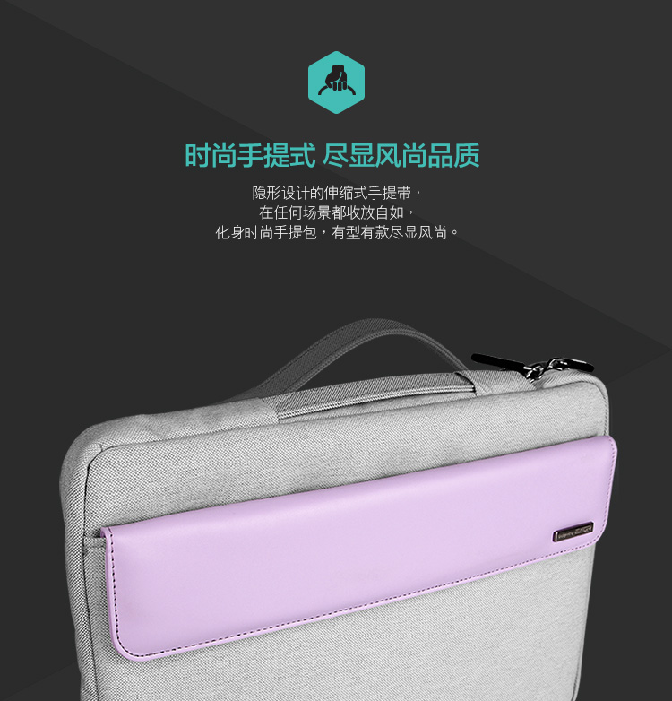 亿色（ESR）新锐系列 Surface Pro 4/Pro 3内胆包 防水平板电脑保护套 便携式手提电脑包 12英寸 魔力黑